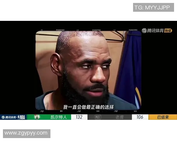 湖人对决开拓者G4精彩全场录像回放国语版尽在这里